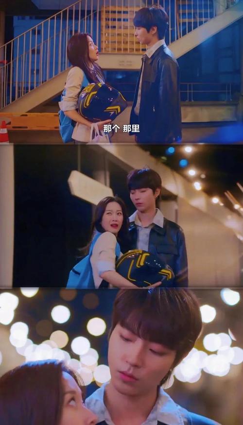 《女神降临》电视剧免费观看完整版｜高清全集在线追剧｜长腿欧巴甜蜜恋爱来袭