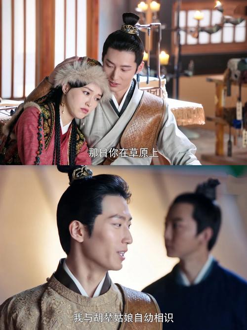 《燕云台》全集视频免费观看 | 在线高清完整版 | 大结局抢先看