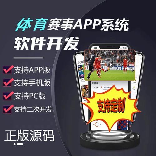 泡泡NBA直播在线观看免费 | 高清流畅无插件 | 实时赛事回放