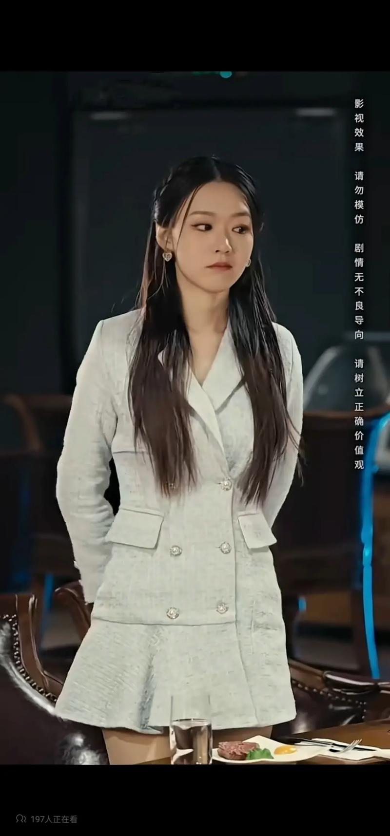 标题:富二代网在线观看免费,高清正版资源一键获取,解锁豪门生活与财富密码
