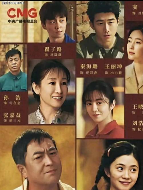40集电视剧免费看全集在线观看 | 高清无广告全集资源 | 全集在线追剧不等待