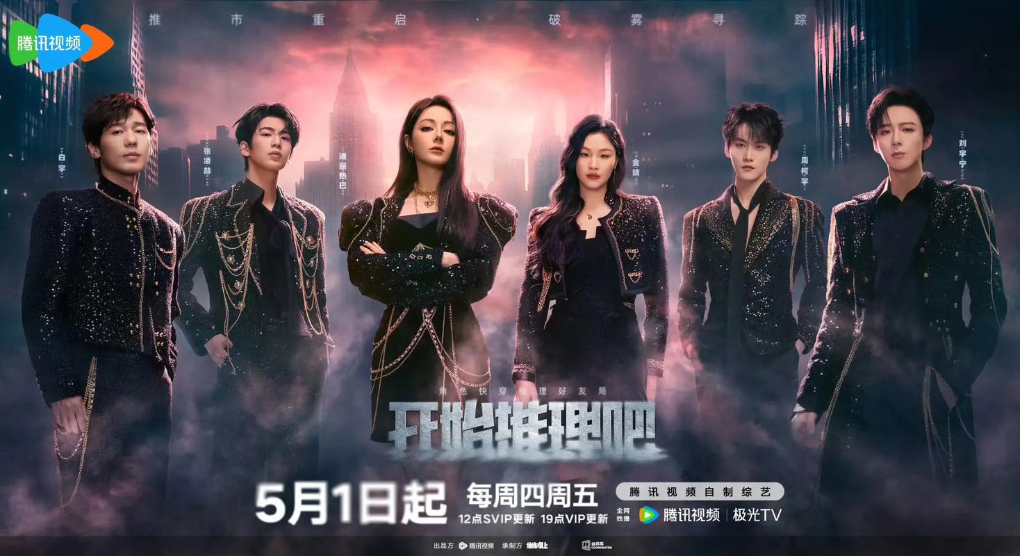成都4片p完整免费观看 | 高清无删减 | 在线资源分享