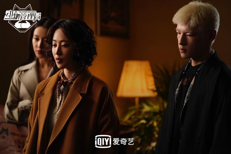 《动物管理局》在线观看免费完整版|高清全集资源|追剧必备长尾关键词推荐