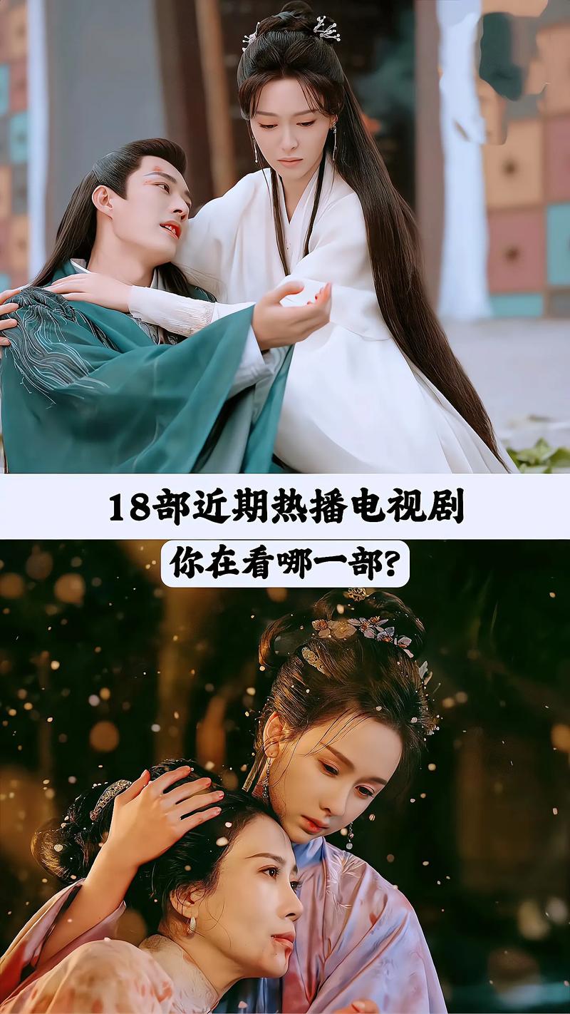 免费追剧指南:电视剧免费观看资源平台推荐与安全须知