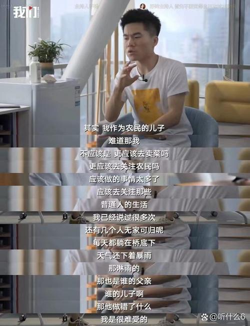根据您的要求,生成一个SEO标题如下:
**我们视频在线观看免费 | 高清无广告版 | 最新热门影视资源全网搜罗**