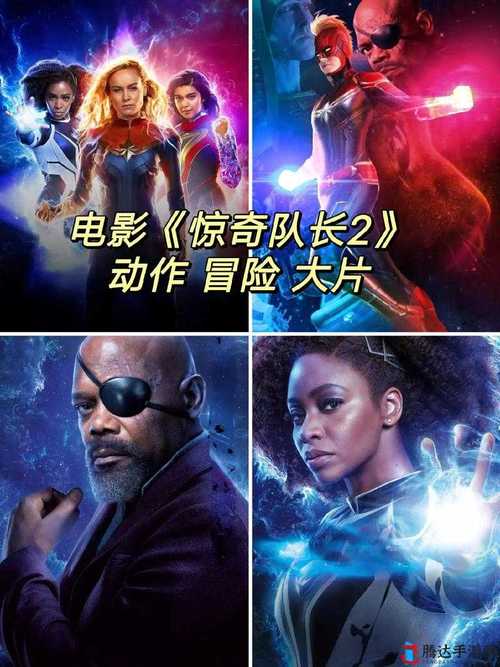 gogogo电影免费观看 | 最新高清影视资源在线畅享，无需下载即点即播