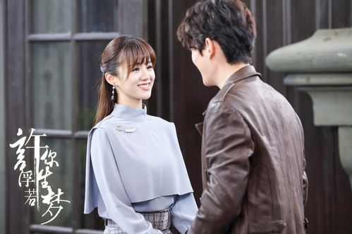 免费观看《伴我熊芯》出没大电影 | 熊出没大电影完整版在线看 | 亲子动画电影高清资源
