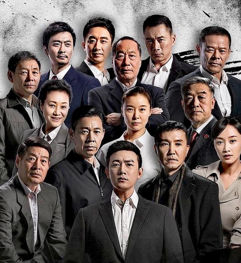 人民的名义在线观看免费完整版 - 反腐神剧高清全集资源,正邪较量一追到底