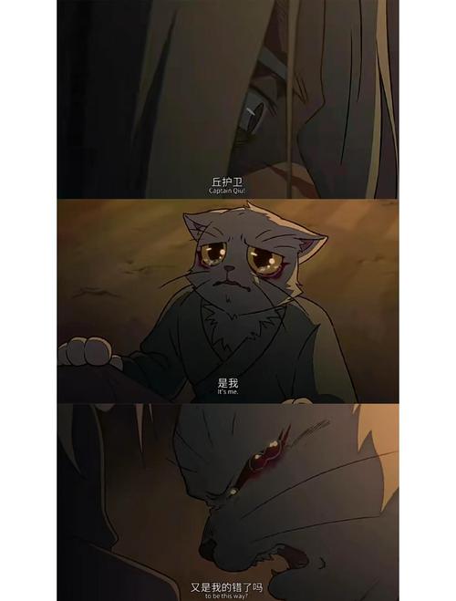 大理寺日志免费观看全集完整版 | 高能国漫追番推荐 | 在线无广告畅享资源