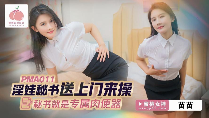 东方在线视频免费观看最新热门影视合集,高清流畅播放无卡顿