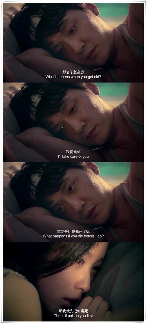 最后的深爱免费观看 | 大结局完整版在线观看 | 高清未删减资源