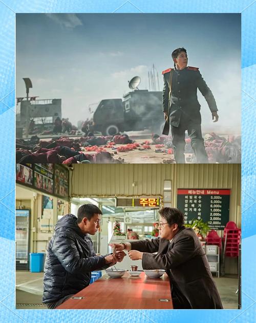 铁雨1正版免费观看全集 | 韩国动作谍战电影高清完整版在线播放