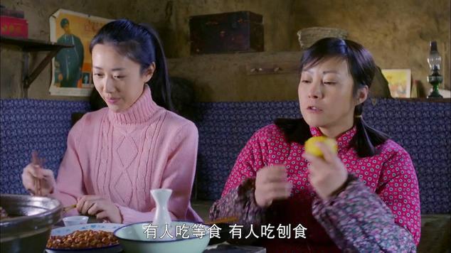 《我的二哥二嫂》全集免费在线观看 | 高清完整版 | 怀旧年代剧大结局