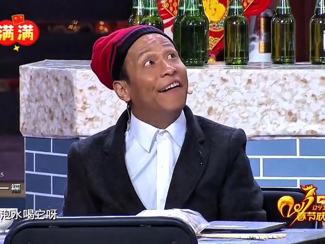 宋小宝小品全集免费观看,笑到停不下来,经典搞笑合集在线看