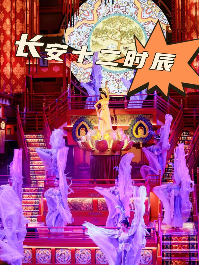 长安十二时辰免费观看西瓜完整版,高能悬疑剧情一集上头