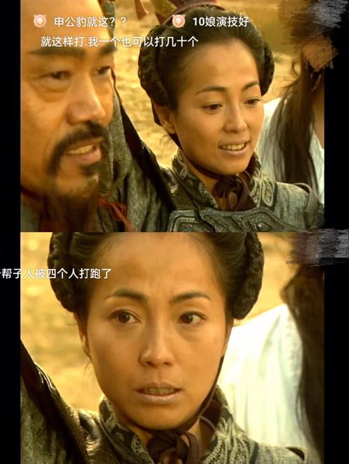 血战长空电视剧免费观看完整版 | 抗战空战史实、高燃空战片段、英雄飞行员传奇