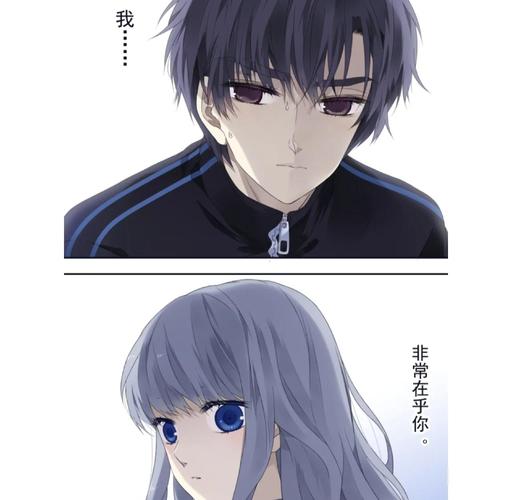 蓝翅漫画全集免费观看下拉式|蓝翅漫画完整版资源|蓝翅漫画在线无广告阅读