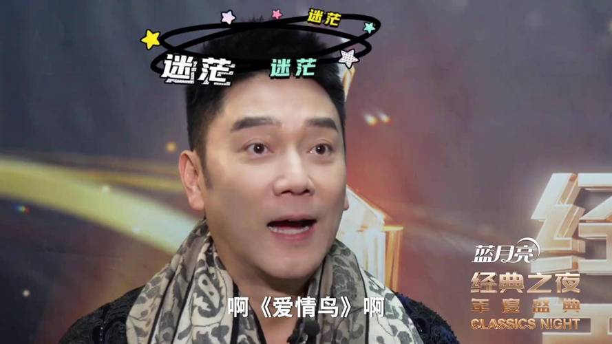爱情鸟免费视频在线观看 - 2024高清影视资源、极速播放无卡顿、最新热门大片合集