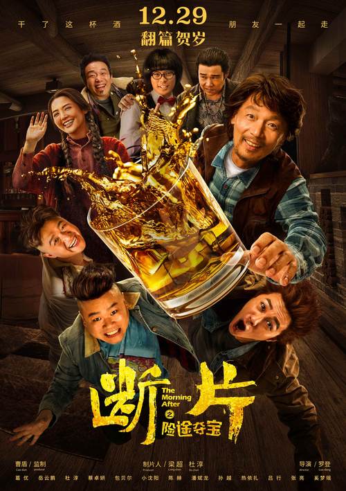 独孤天下电视剧免费观看完整版｜权谋古装大剧全集在线｜胡冰卿张丹峰主演经典
