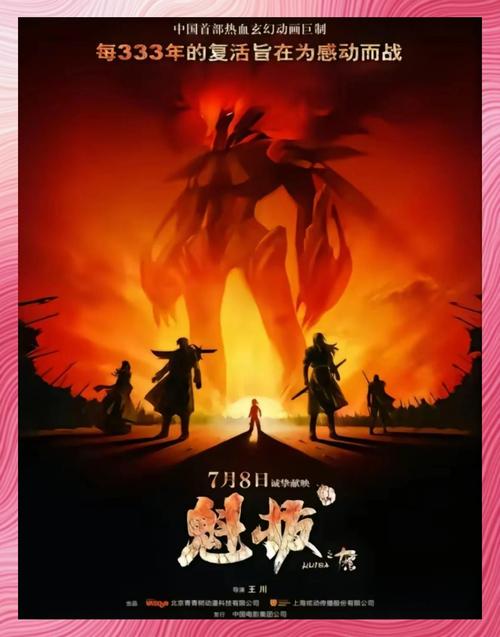 爱神巧克力第一季全集免费观看 | 高清在线资源 | 无删减版抢先看