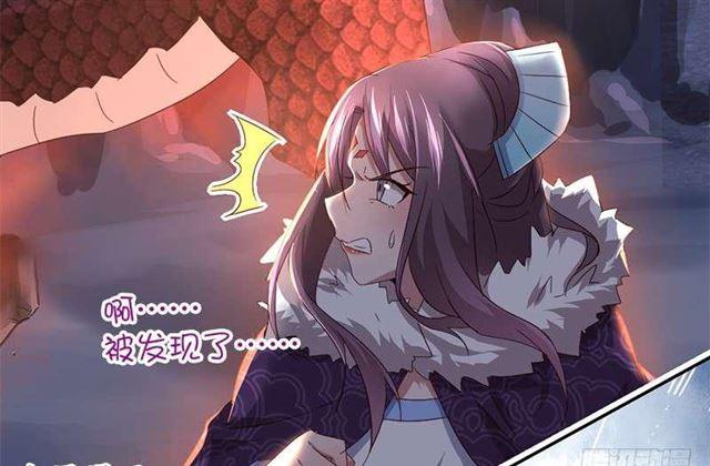 神厨狂后漫画免费全集观看|高清完整版在线追更|古风美食逆袭爽番推荐