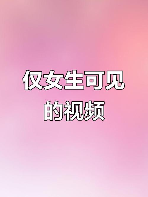 SEO标题:**啦啦啦在线视频免费观看高清中文 | 最新热门影视剧、综艺节目、动漫番剧**