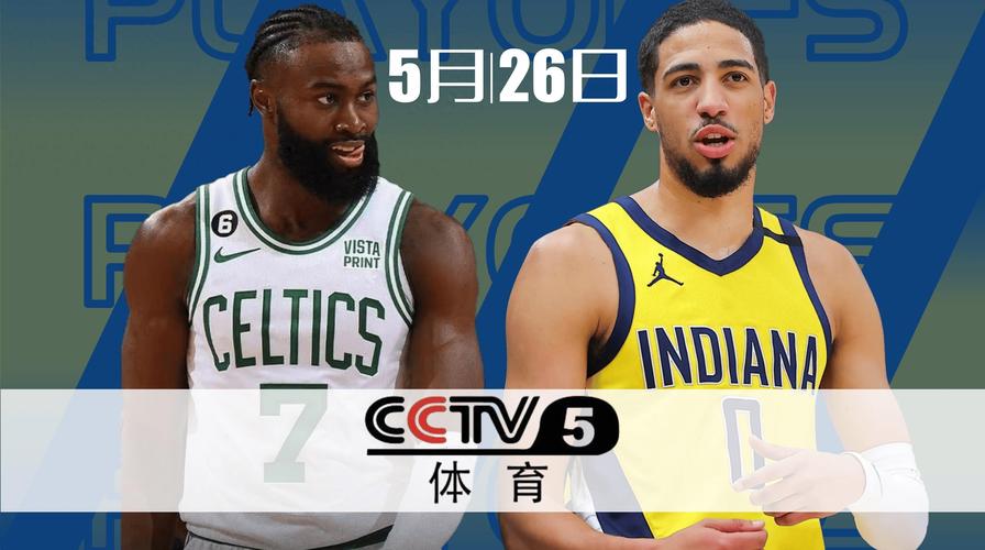 NBA免费直播在线观看 | 高清无插件赛事回放 | 最新赛季实时转播