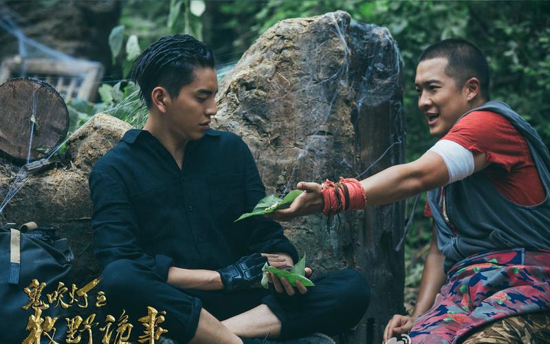 《鬼吹灯之牧野诡事》免费观看全集在线播放,摸金校尉后裔探秘古墓,胡天冰轮破解千年悬疑