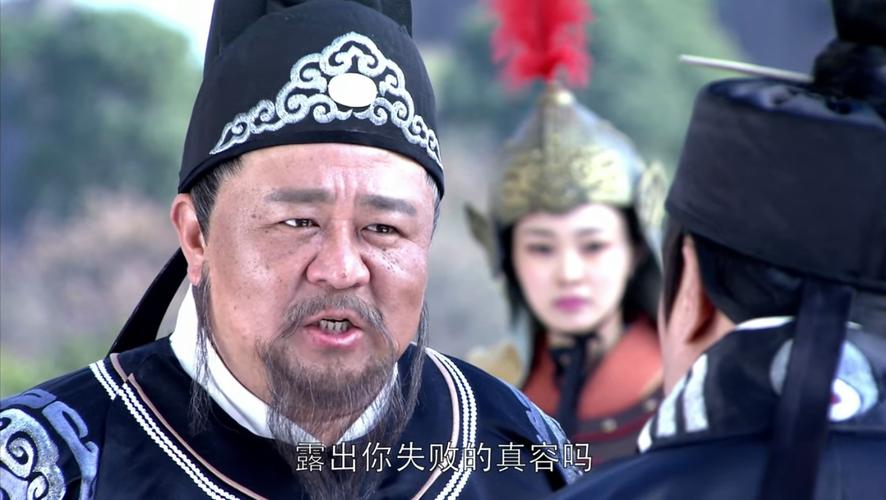 《神探狄仁杰4》全集免费在线观看 | 高清未删减版 | 狄仁杰4免费观看网站