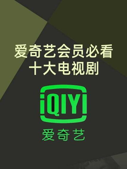 VIP电视剧在线观看免费观看｜最新热播剧高清全集免费追｜无广告畅享全网独家资源