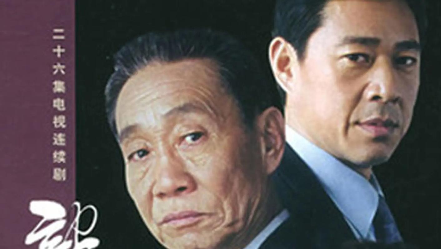 锦绣南歌免费观看全集在线播放，沈骊歌刘义康虐恋大结局（高清资源、无删减版、免费追剧）