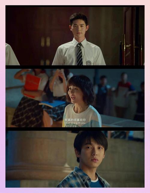 闪光少女电影免费观看完整版|热血青春、二次元民乐逆袭(在线高清资源)
