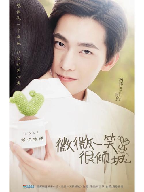 青柠高清免费视频在线观看 | 最新热门影视资源 | 无广告畅享高清画质