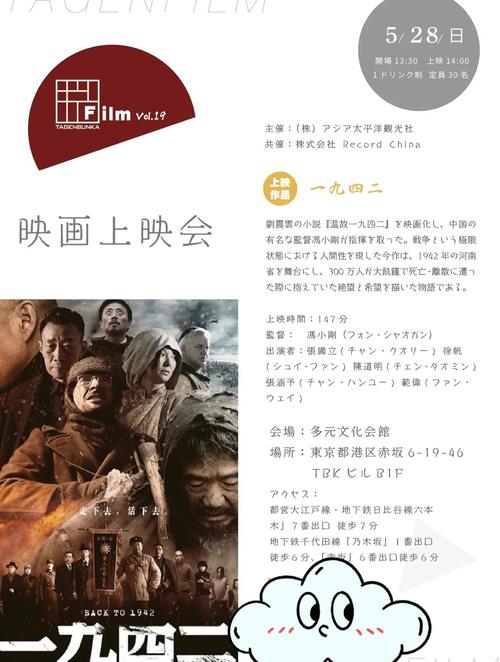 九二电影网电视剧免费观看全集在线播放,最新热播剧高清资源抢先看