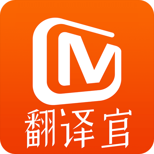 芒果视频免费观看方法汇总 | 无广告追剧技巧 长尾关键词:免费观看、无广告追剧、在线资源