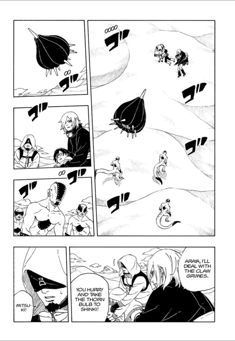 《博人传76集免费观看完整版:鸣人父子终极对决与川木命运转折》