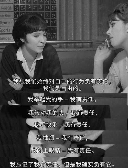 明日之子第一集免费观看高清：2024热门综艺完整版在线看（高清资源/免费追综/首期精彩）