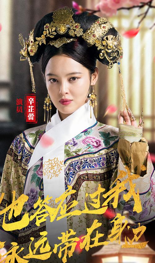 《演员的诞生免费观看》综艺全集在线看:零门槛演技对决,长尾关键词:演技竞演综艺、免费追剧资源、明星导师点评