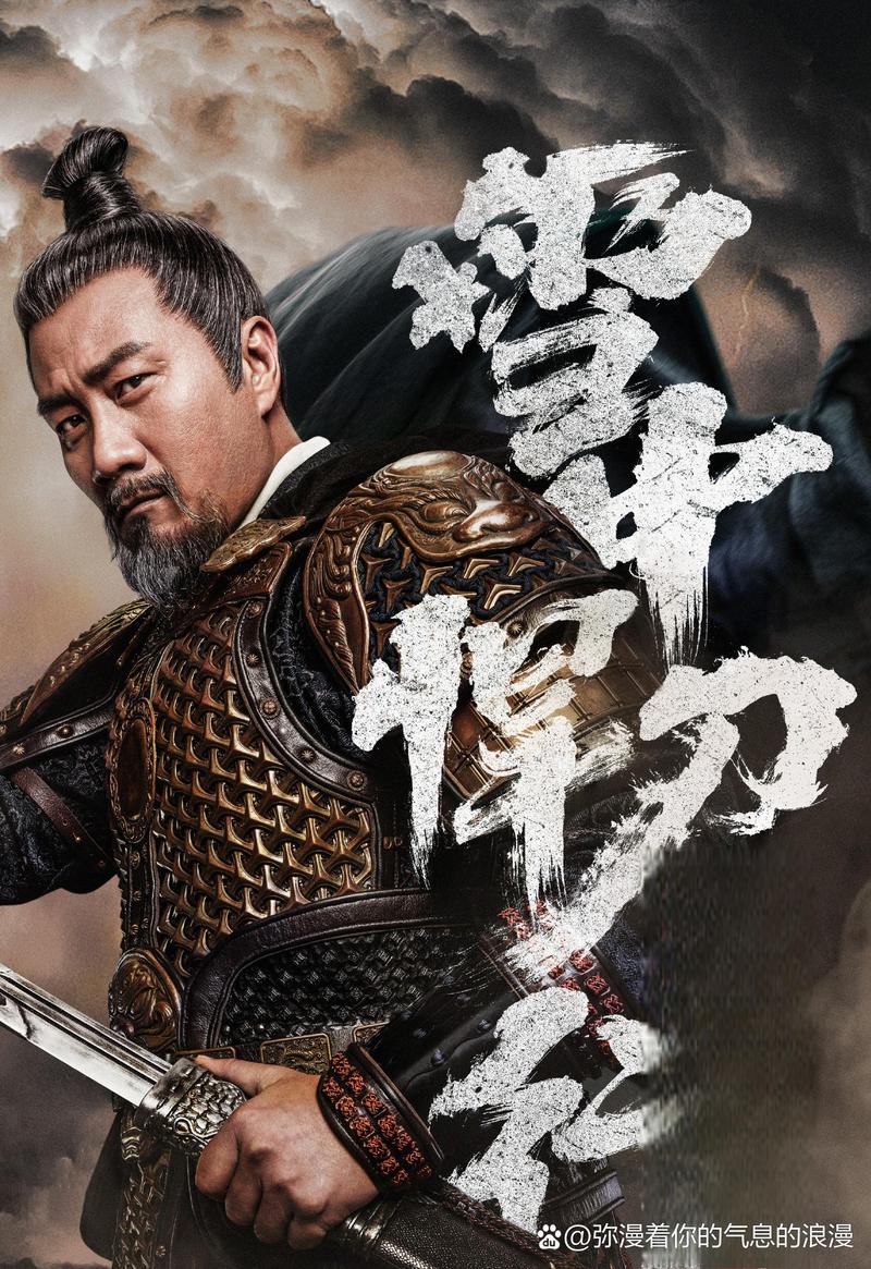 《雪中悍刀行》免费观看38集大结局:徐凤年北莽决战高燃名场面,江湖庙堂终极揭秘
