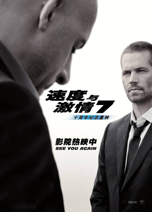 唐人街神探3免费观看完整电影 | 高清在线资源 | 唐探3未删减版 | 2025春节档喜剧探案