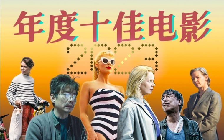 根据您的要求,生成的SEO标题如下:
**三年片在线观看免费观看大全:最新热门高分电影电视剧资源推荐,无广告高清播放**