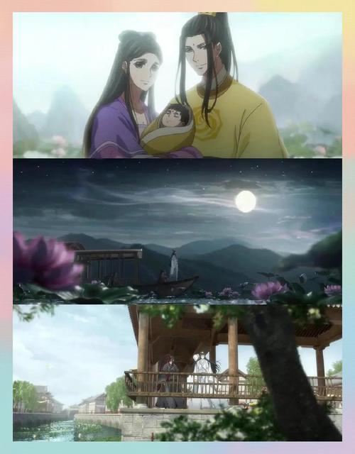 魔道祖师动漫免费观看全集高清在线,重温蓝忘机魏无羡经典名场面
