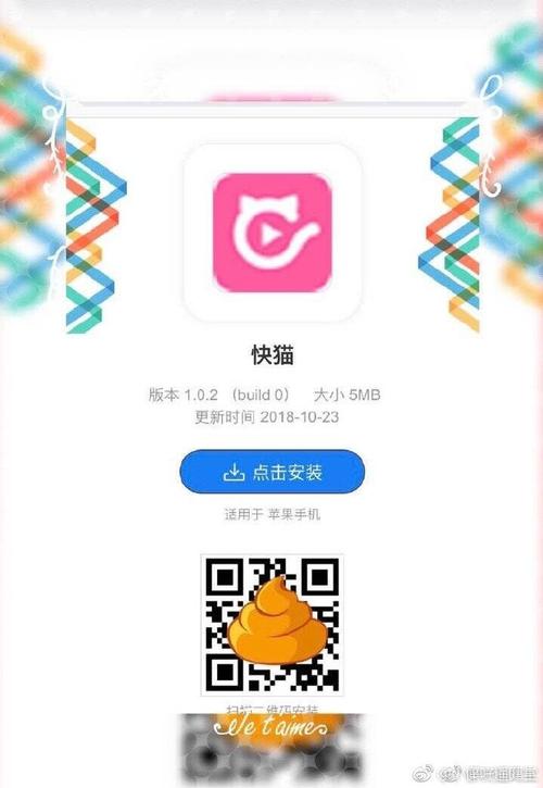 快猫在线观看免费：海量高清影视资源，每日更新热门大片、经典剧集无广告畅享