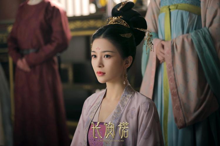 《长安诺》全集免费在线播放 | 贺兰茗玉传奇 | 成毅赵樱子虐恋古装剧
