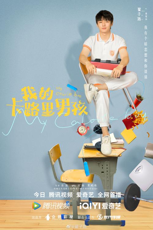 《回响》电视剧免费观看完整版：悬疑追凶与婚姻真相的深度解读