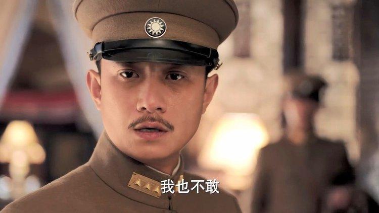 少帅张学良电视剧全集免费观看 | 张学良传奇一生、免费高清在线、全集资源合集