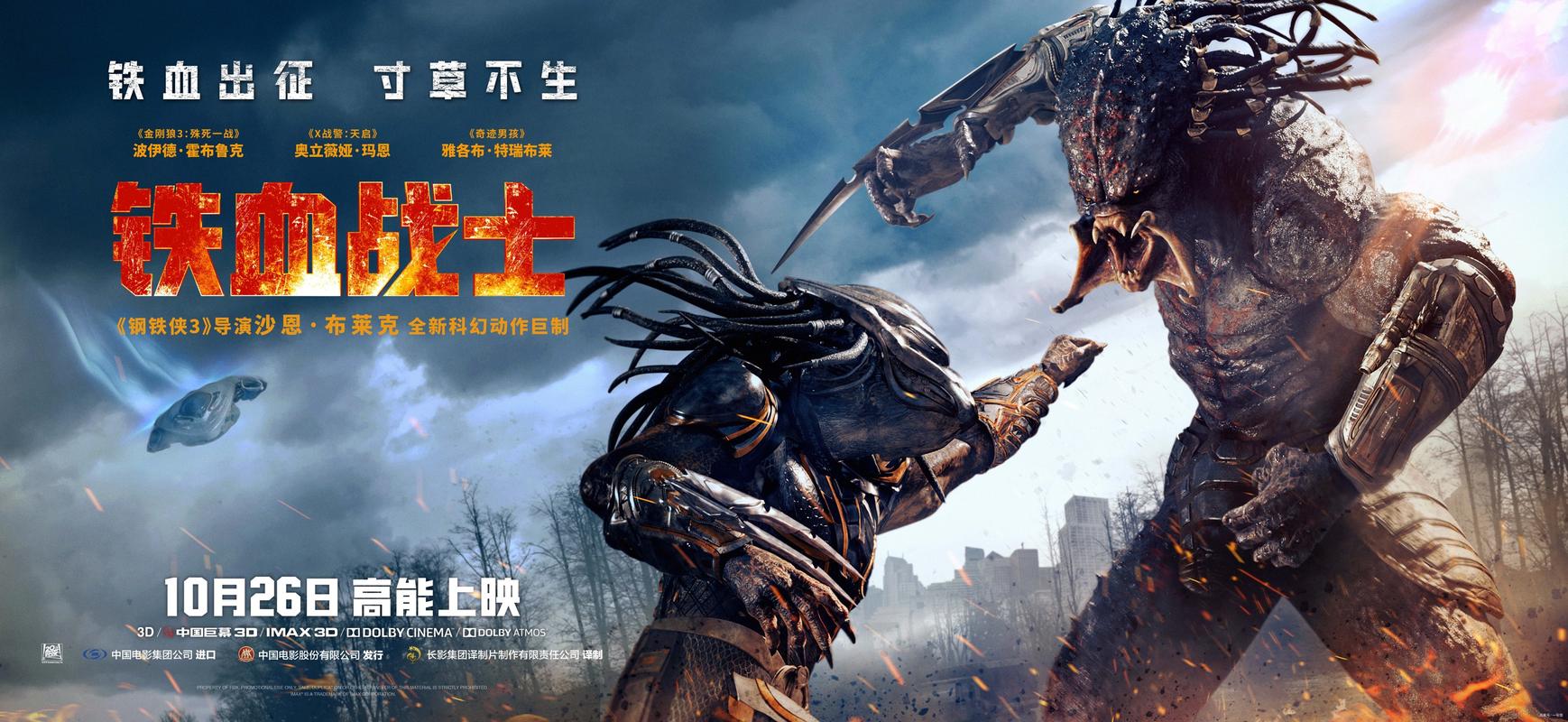 免费追剧在线观看电视剧｜热门全集高清无广告，畅享全网最新追剧资源