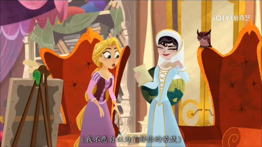 魔发奇缘中文免费观看 | 迪士尼经典动画电影完整版在线看 | 长发公主冒险故事