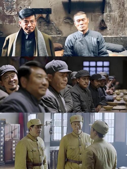 特赦1959电视剧免费观看全集在线播放，历史大剧再现战犯改造与特赦真相