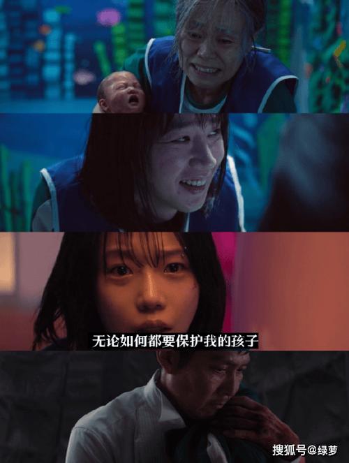 鱿鱼游戏免费观看完整版 | 高清资源在线播放 | 最新热门韩剧无删减